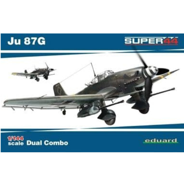 [PTM]1/144 Ju 87G(Dual Combo) [EDU4430] Eduard(エデュアルド) プラモデル