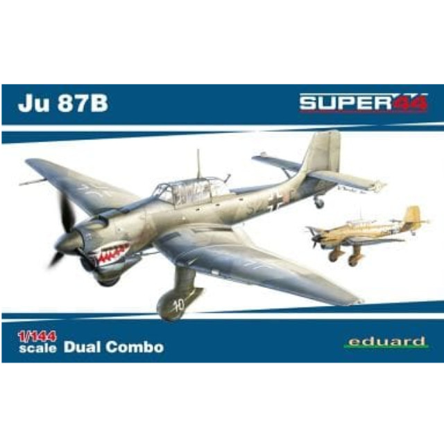 [PTM]1/144 Ju 87B スツーカ (デュアルコンボ) [EDU4431] Eduard(エデュアルド) プラモデル