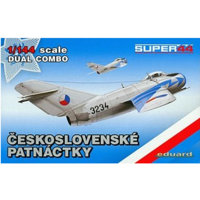 [PTM]1/144 チェコ空軍 MiG-15 2機セット 「スーパー44シリーズ」 [4441] Eduard(エデュアルド) プラモデル