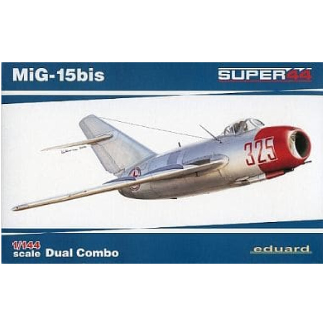 [PTM]1/144 MiG-15bis (デュアルコンボ:2機セット) 「スーパー44シリーズ」 [4442] Eduard(エデュアルド) プラモデル