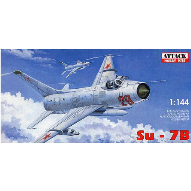[PTM]1/144 スホーイ-7B(戦闘機) [AHK14408] Attack Hobby kits プラモデル
