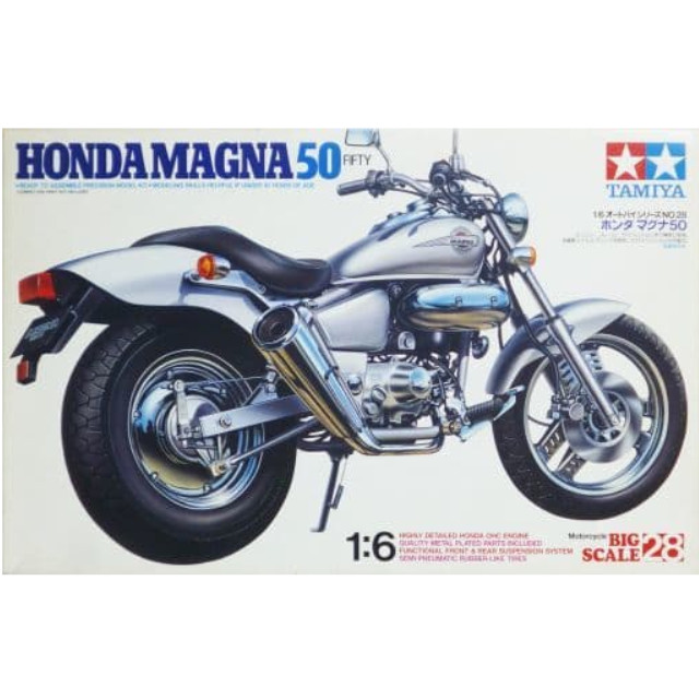 [PTM]1/6 ホンダ マグナ50 オートバイシリーズNo.28[16028] タミヤ プラモデル