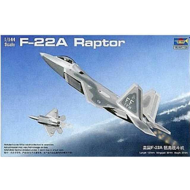 [PTM]1/144 F-22 ラプター[01317] トランペッター(TRUMPETER) プラモデル