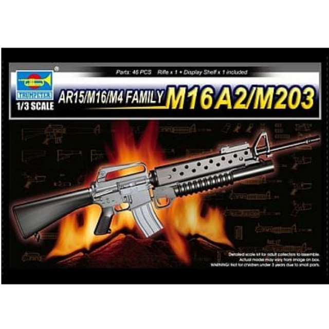 [PTM]1/3 M16A1/M203 ライフル 「ワールドウェポンシリーズ」 トランペッター プラモデル