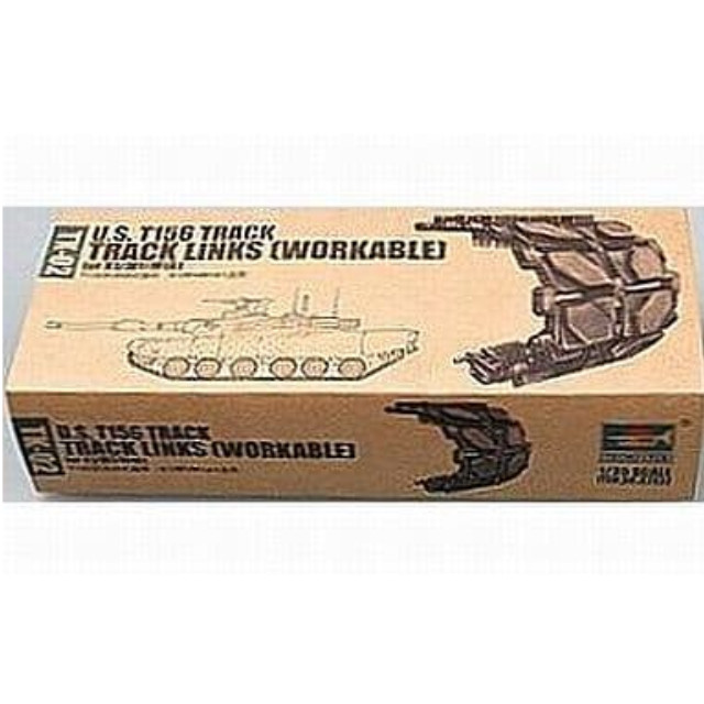 [PTM]可動式無限軌道シリーズ K1/M1/M1A1(K1・エイブラムス系列) [TK02] トランペッター プラモデル