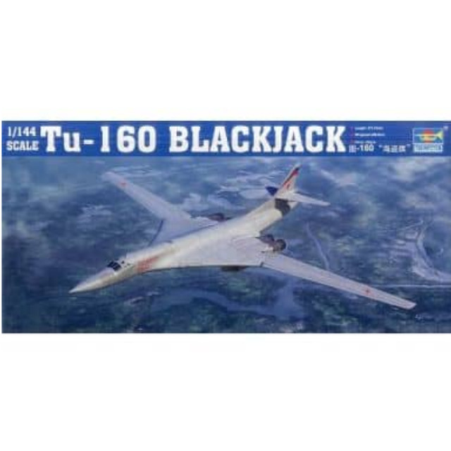 [PTM]1/144 Tu-160 ブラックジャック [03906] トランペッター(TRUMPETER) プラモデル