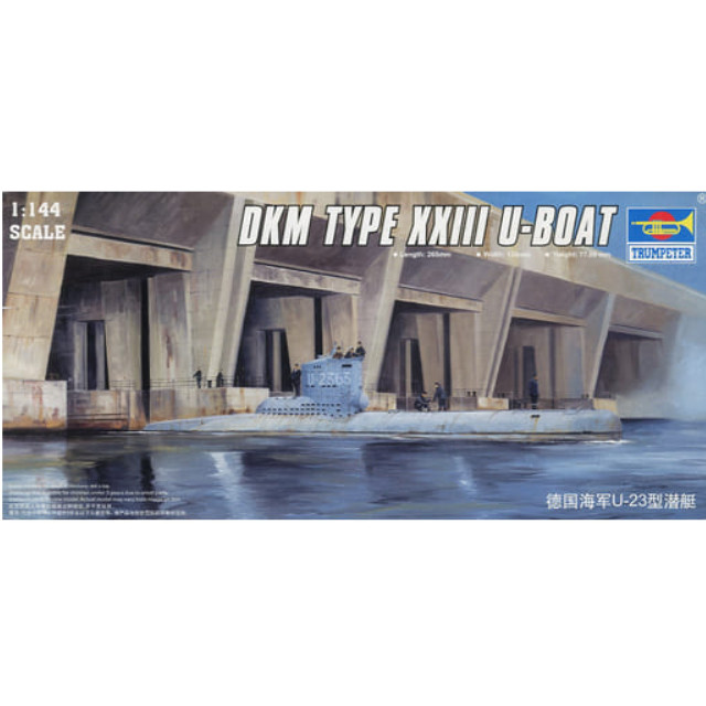 [PTM]1/144 DKM TYPE XXIII U-BOAT [05907] トランペッター(TRUMPETER) プラモデル