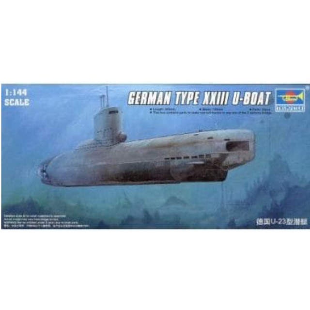 [PTM]1/144 ドイツ海軍 Uボート 23型-II [05908] トランペッター(TRUMPETER) プラモデル