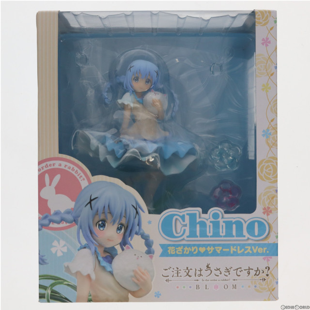 [FIG]チノ 花ざかり サマードレスVer. ご注文はうさぎですか?BLOOM(ブルーム) 1/7 完成品 フィギュア 箱入り娘