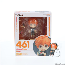 [FIG]GOODSMILE ONLINE SHOP限定特典付属 ねんどろいど 461 日向翔陽(ひなたしょうよう) ハイキュー!! 完成品 可動フィギュア グッドスマイルカンパニー