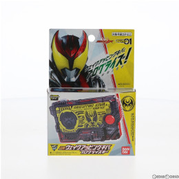 [TOY]DXウェイクアッピングキバプログライズキー 仮面ライダーゼロワン 完成トイ バンダイ