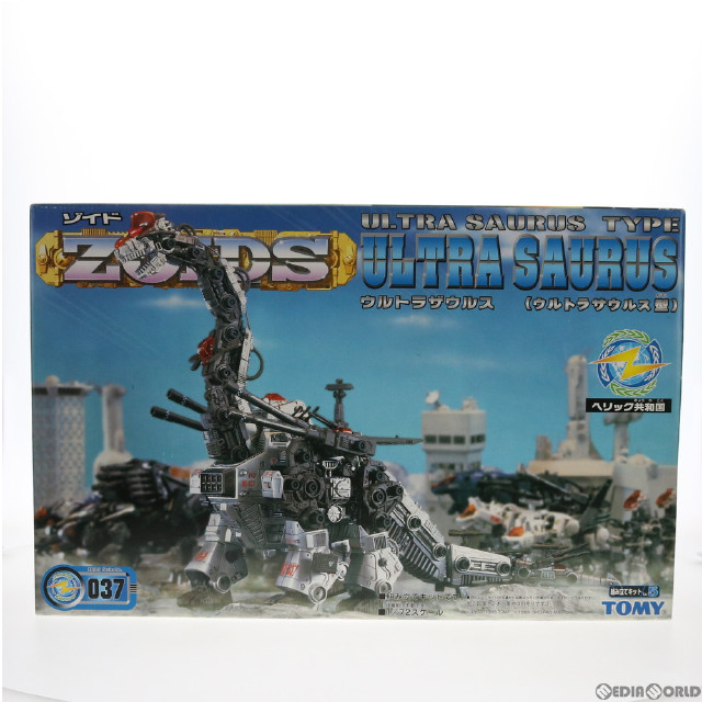 [PTM]1/72 RZ-037 ウルトラザウルス(ウルトラサウルス型) ZOIDS(ゾイド) プラモデル(522492) トミー