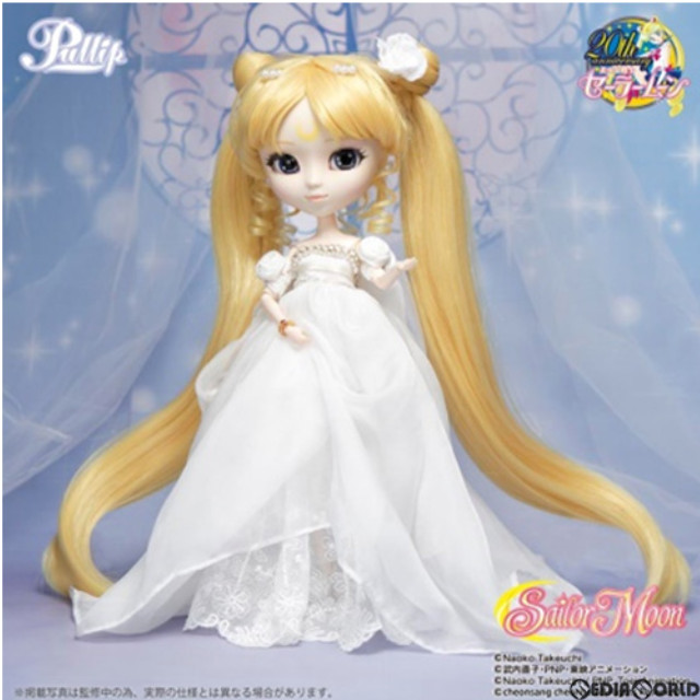 [DOL](再販)Pullip(プーリップ) プリンセス・セレニティ 美少女戦士セーラームーン 完成品 ドール(P-143) Groove(グルーヴ)