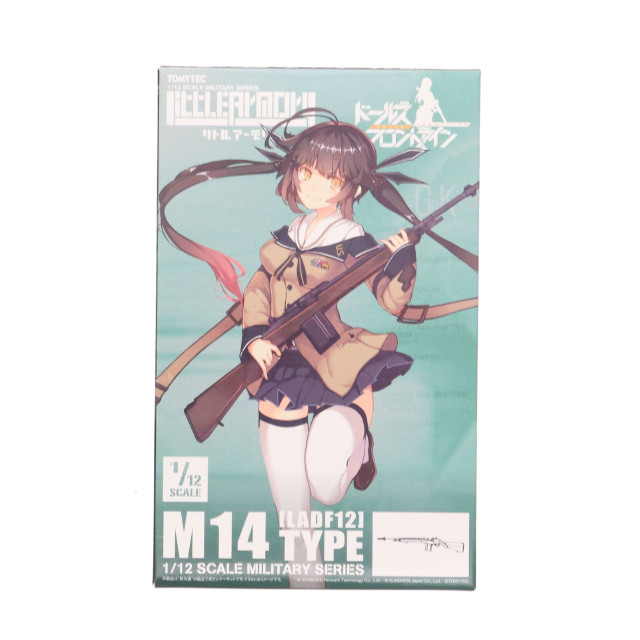 [PTM]イラストカード無し LittleArmory(リトルアーモリー) 1/12 LADF12 ドールズフロントラインM14タイプ プラモデル TOMYTEC(トミーテック)