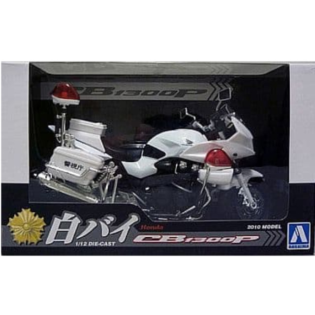 [MDL]1/12 完成品バイク CB1300P(白バイ) ミニカー(095355) スカイネット(アオシマ)