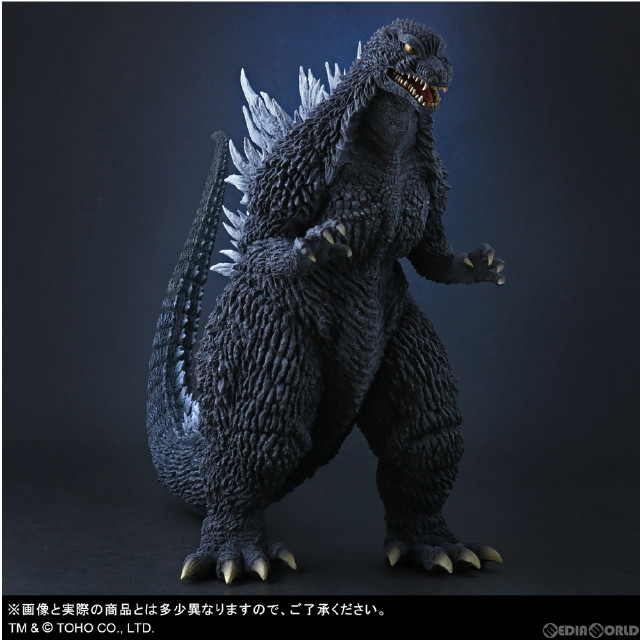 [FIG]東宝大怪獣シリーズ ゴジラ(2002) ゴジラ×メカゴジラ 完成品 フィギュア プレックス/エクスプラス