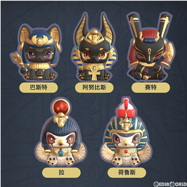 [FIG] (BOX)アアル幼稚園シリーズ トレーディングフィギュア(6個) TOYSCOMIC×BLACKBOX(トイズコミック×ブラックボックス)