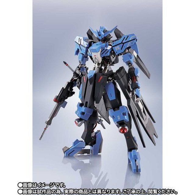 FIG]魂ウェブ商店限定 METAL ROBOT魂(SIDE MS) ガンダムヴィダール ...