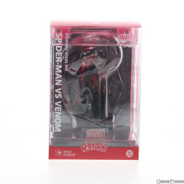 [FIG]Dステージ #040 スパイダーマンVSヴェノム マーベル・コミック 完成品 スタチュー フィギュア(DS-040) ビースト・キングダム