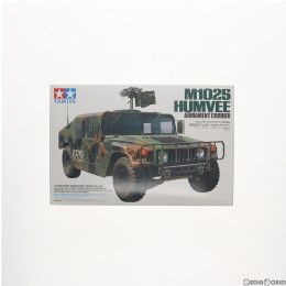 [PTM]ミリタリーミニチュアシリーズ No.263 1/35 M1025 ハンビー ウェポンキャリヤー プラモデル(35263) タミヤ