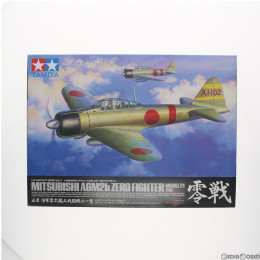 [PTM]エアークラフトシリーズ No.17 1/32 三菱 海軍零式艦上戦闘機 二一型 プラモデル(60317) タミヤ