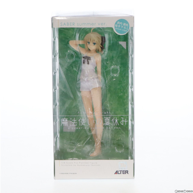 [FIG]ポストカード付属 セイバー Summer Ver. Fate/stay night(フェイト/ステイナイト) 1/8 完成品 フィギュア アルター