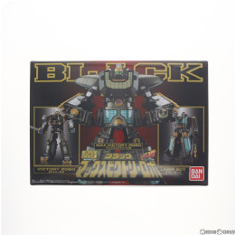買取](食玩)プレミアムバンダイ限定 スーパーミニプラ ブラック