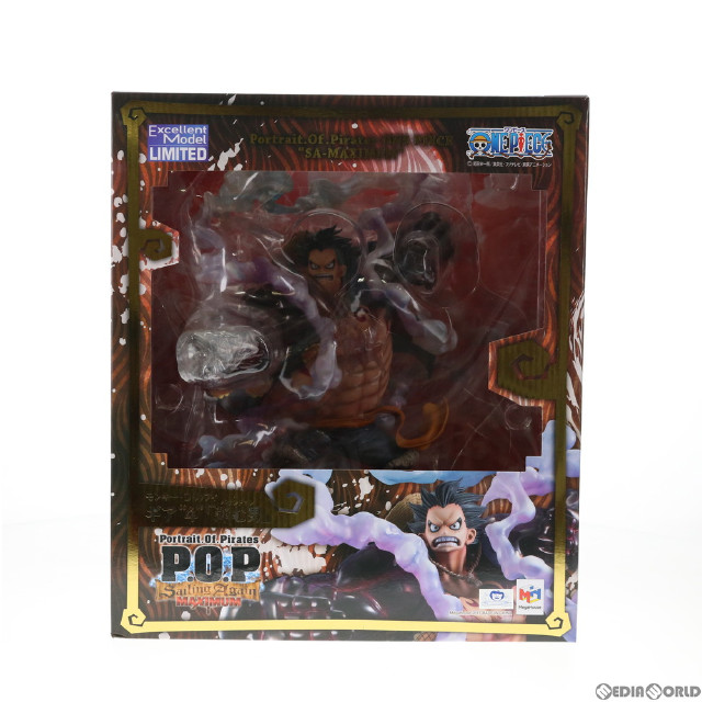 買取26 000円 Portrait Of Pirates P O P Sa Maximum モンキー D ルフィ ギア 4 弾む男 One Piece ワンピース 1 8 完成品 フィギュア プレミアムバンダイ オンラインショップ限定 メガハウス カイトリワールド