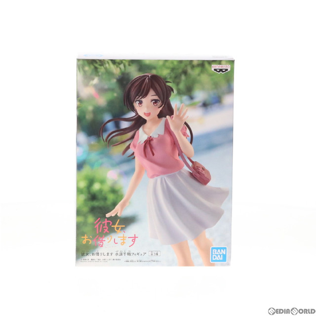 [FIG]水原千鶴(みずはらちずる) フィギュア 彼女、お借りします プライズ(82572) バンプレスト