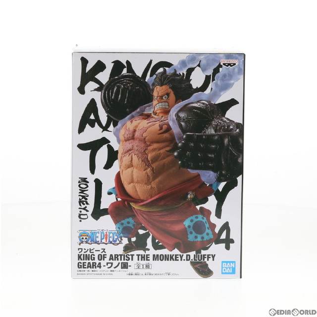 [FIG]モンキー・D・ルフィ ワンピース KING OF ARTIST THE MONKEY.D.LUFFY GEAR4-ワノ国- ONE PIECE フィギュア プライズ(82544) バンプレスト