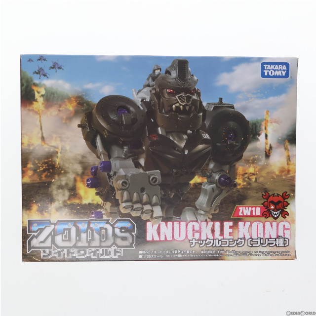 [PTM]ZW10 ナックルコング(ゴリラ種) ZOIDS ゾイドワイルド プラモデル タカラトミー
