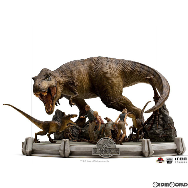 [FIG] 「デミ・アートスケール」1/20スケール ファイナル・シーン ジュラシック・パーク アイアン・スタジオ スタチュー 完成品 フィギュア アイアンスタジオ