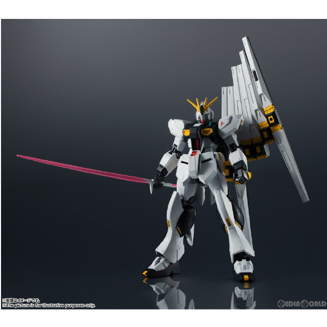 FIG]MS IN ACTION!!(モビルスーツ・イン・アクション) MA-08
