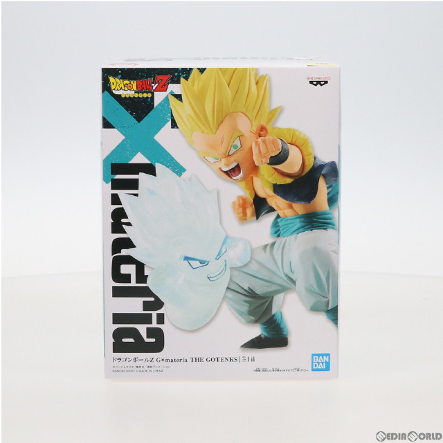 [FIG]超サイヤ人ゴテンクス ドラゴンボールZ G×materia THE GOTENKS フィギュア プライズ(82449) バンプレスト