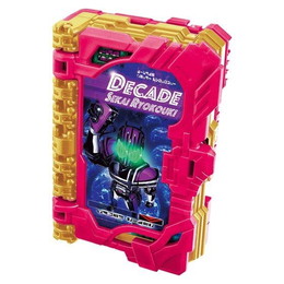 [TOY]DXディケイド世界旅行記ワンダーライドブック 仮面ライダーセイバー/聖刃 完成トイ バンダイ