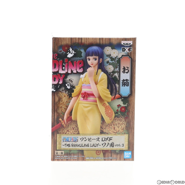 [FIG]お菊 「ワンピース」 DXF〜THE GRANDLINE LADY〜ワノ国 vol.3 プライズ フィギュア バンプレスト