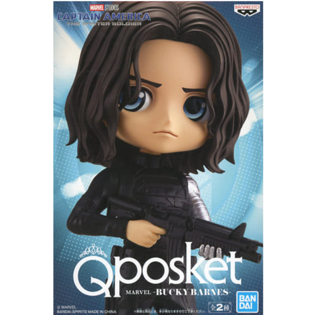 [FIG]バッキー・バーンズ(素顔) 「キャプテン・アメリカ/ウィンター・ソルジャー」 Q posket MARVEL -BUCKY BARNES- プライズ フィギュア バンプレスト