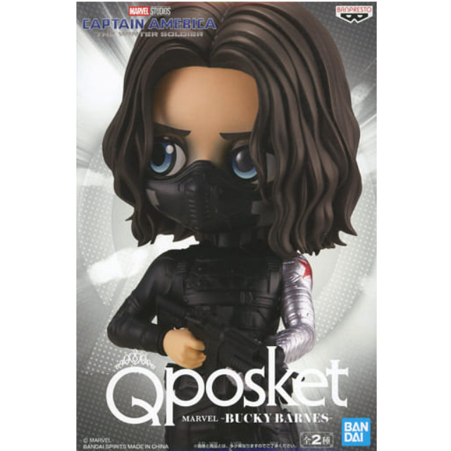 [FIG]バッキー・バーンズ(マスク) 「キャプテン・アメリカ/ウィンター・ソルジャー」 Q posket MARVEL -BUCKY BARNES- プライズ フィギュア バンプレスト