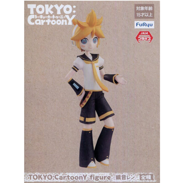 [FIG]鏡音レン 「VOCALOID」 TOKYO:CartoonY figure-鏡音レン- プライズ フィギュア フリュー