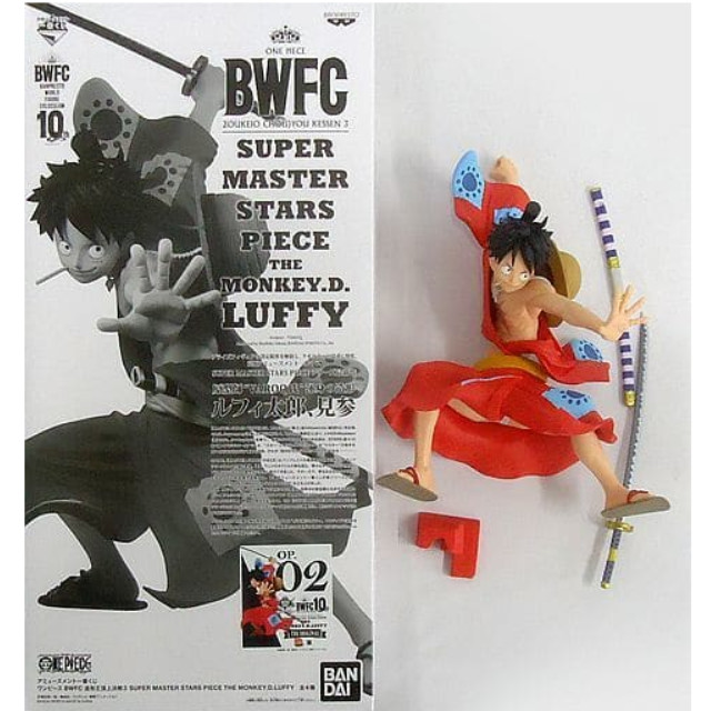 [FIG]モンキー・D・ルフィ(原作カラー彩色) 「アミューズメント一番くじ ワンピース BWFC 造形王頂上決戦3 SUPER MASTER STARS PIECE THE MONKEY. D. LUFFY」 THE ORIGINAL賞 プライズ フィギュア バンダイスピリッツ