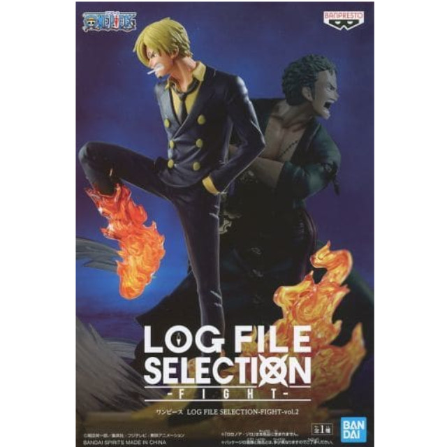 [FIG]サンジ 「ワンピース」 LOG FILE SELECTION-FIGHT-vol.2 プライズ フィギュア バンプレスト