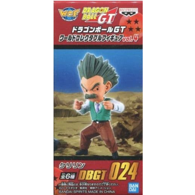 [FIG]クリリン 「ドラゴンボールGT」 ワールドコレクタブルvol.4 プライズ フィギュア バンプレスト