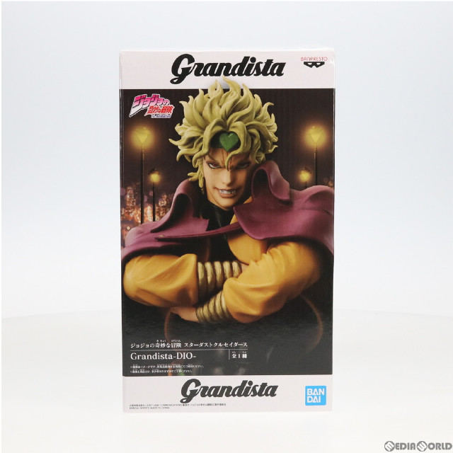 [FIG]DIO 「ジョジョの奇妙な冒険 第三部 スターダストクルセイダース」 Grandista-DIO- プライズ フィギュア バンプレスト