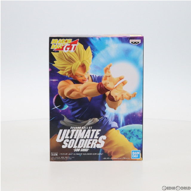 [FIG]超サイヤ人孫悟空 「ドラゴンボールGT」 ULTIMATE SOLDIERS-SON GOKU- プライズ フィギュア バンプレスト