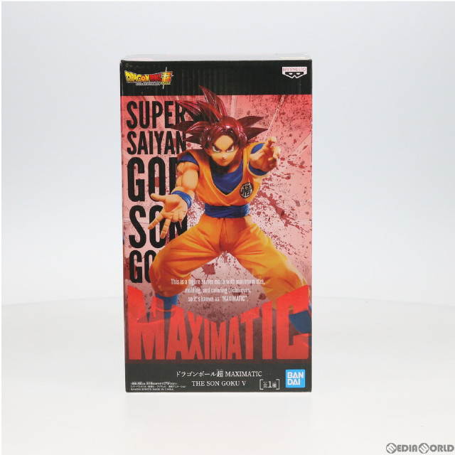 [FIG]超サイヤ人ゴッド孫悟空 「ドラゴンボール超」 MAXIMATIC THE SONG GOKU V プライズ フィギュア バンプレスト