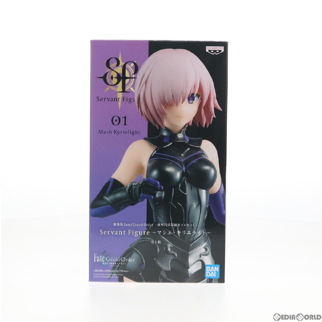 [FIG]マシュ・キリエライト 「劇場版 Fate/Grand Order -神聖円卓領域キャメロット-」 Servant Figure〜マシュ・キリエライト〜 プライズ フィギュア バンプレスト