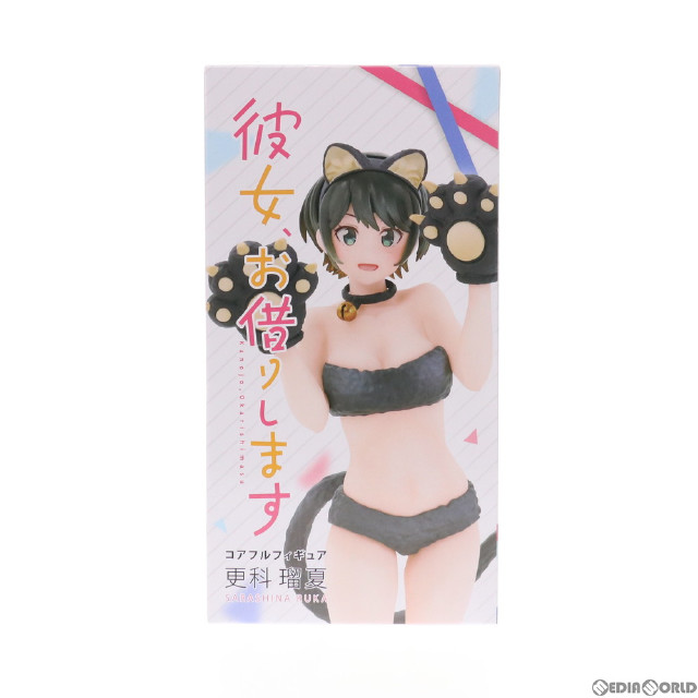 [FIG]更科瑠夏 「彼女、お借りします」 Coreful  更科瑠夏 プライズ フィギュア タイトー