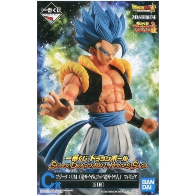 [FIG]ゴジータ:UM(超サイヤ人ゴッド超サイヤ人) 「一番くじ ドラゴンボール SUPER DRAGONBALL HEROES SAGA」 MASTERLISE C賞 プライズ フィギュア バンダイスピリッツ