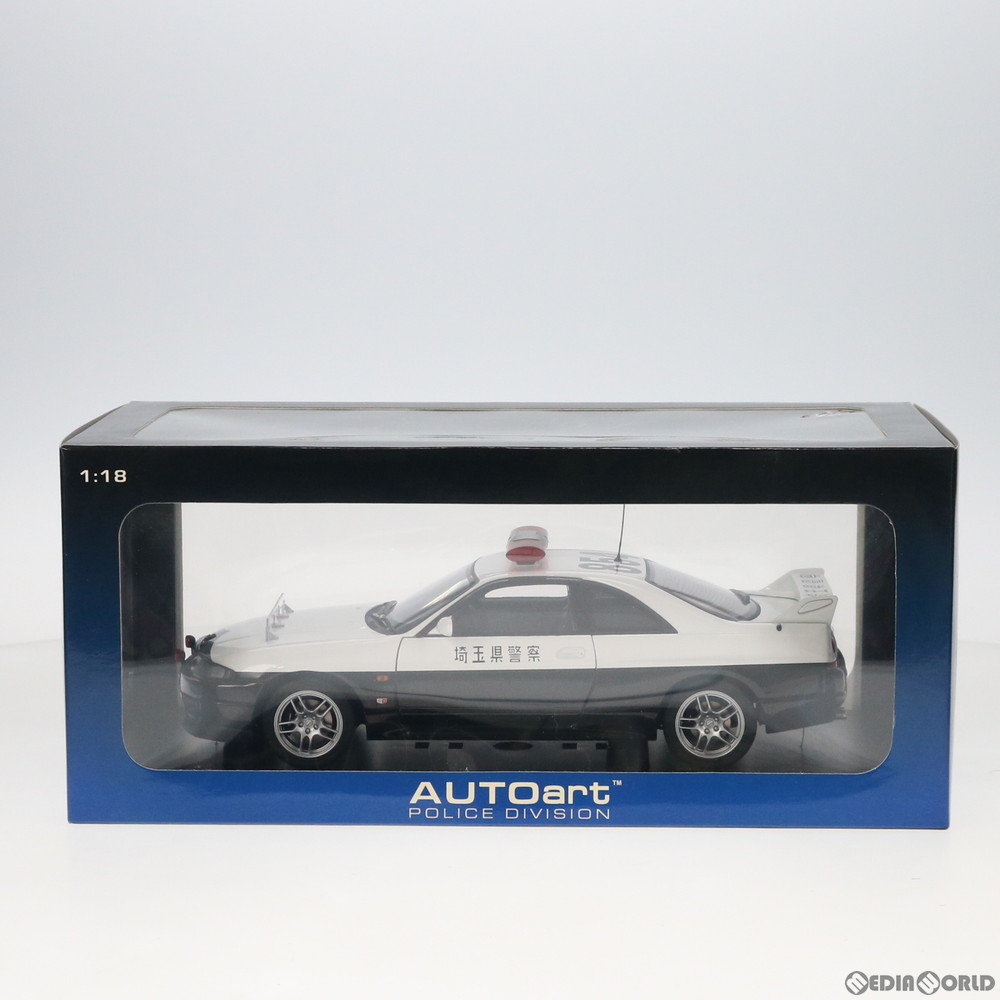 [MDL]日産 スカイライン GT-R R33 ポリスカー(埼玉県警) #854(ホワイト×ブラック) POLICE DIVISON 1/18 完成品 ミニカー(77327) AUTOart(オートアート)
