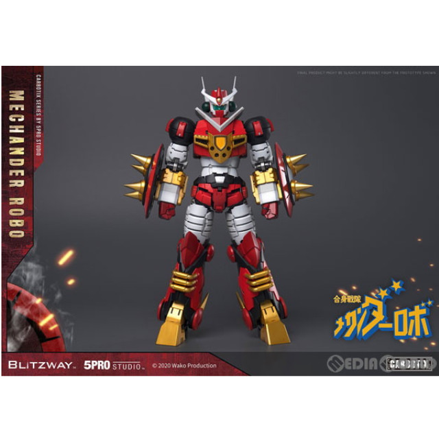 [FIG] CARBOTIX(カーボティックス) メカンダーロボ 合身戦隊メカンダーロボ アクションフィギュア(海外流通版) ブリッツウェイ/5PRO STUDIO(オープロスタジオ)